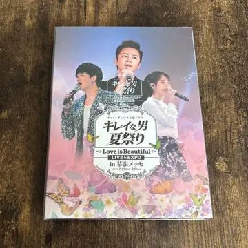 깔끔한 남자 DVD