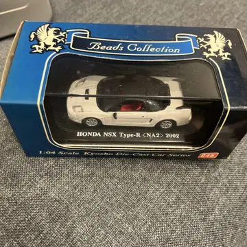 혼다 NSX 타입-R (NA2) 2002 화이트 1:64 미니카