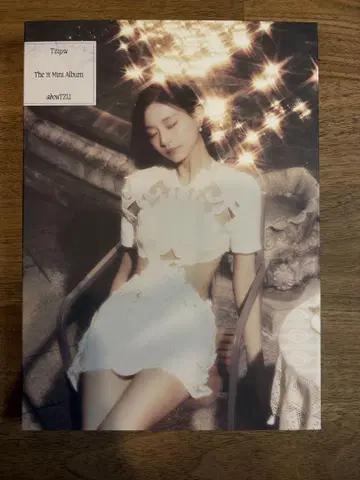 Tzuyu 1st Mini Album