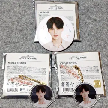 TXT ACT:PROMISE IN JAPAN 아크릴 키링 캔뱃지