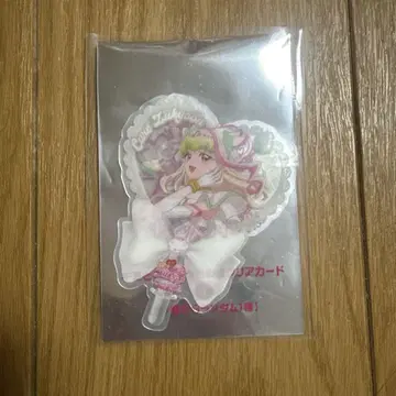 키미프리 큐어즈큔 영화 혜택