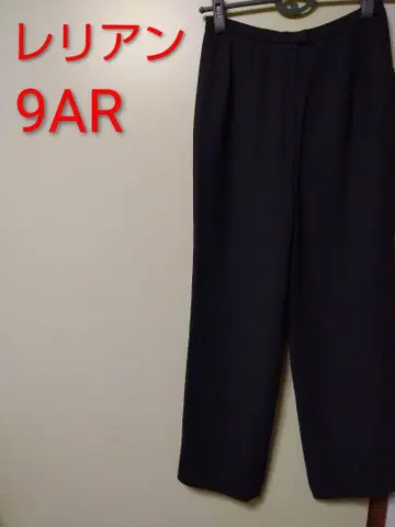 레리안 그레이 캐주얼 팬츠 9AR