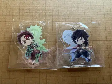 귀멸의 칼날 제일복권 탄지로 토미오카 기유 아크릴 키링 세트