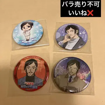 명탐정 코난 캔뱃지 모로후시 타카아키 4개
