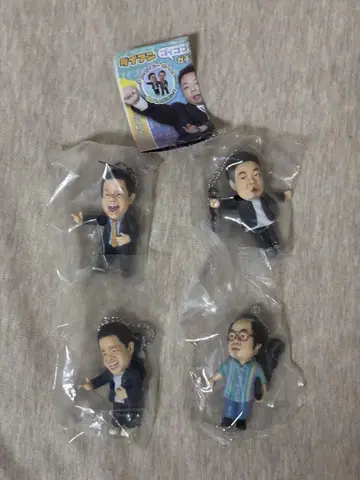 다이앤 고이 고이데스 스스 가챠 키링