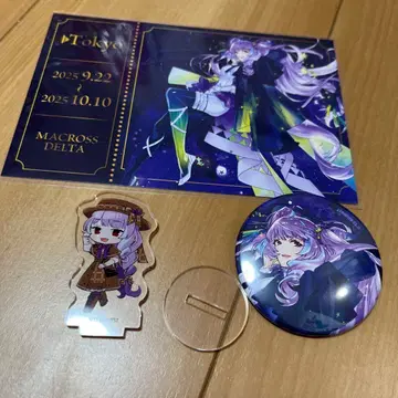 마크로스 마크로스 저니 미쿠모 세트 묶음 판매