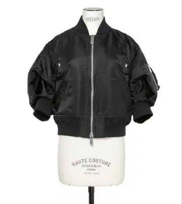 sacai Nylon Twill Blouson