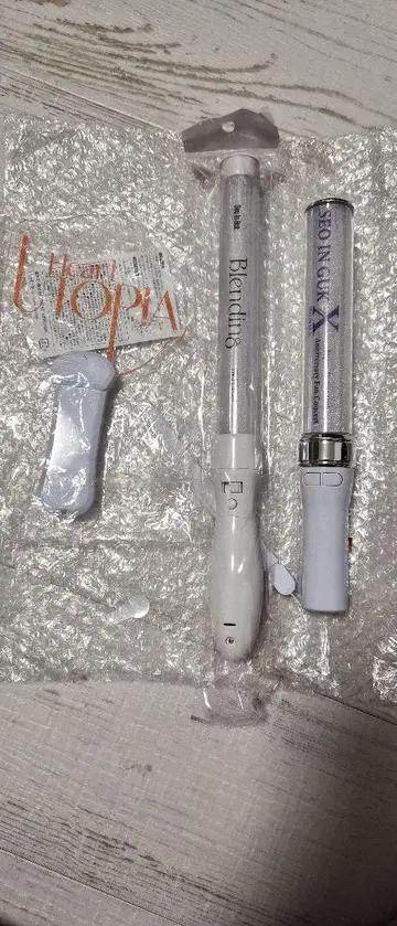 서인국 응원봉