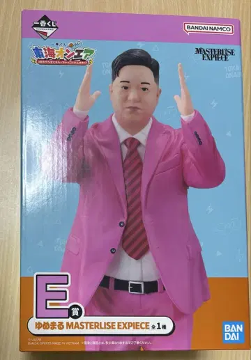 도카이 온에어 제일복권 E상 유메마루 피규어