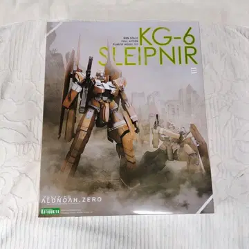 알드노아 제로 KG-6 슬레이프니르