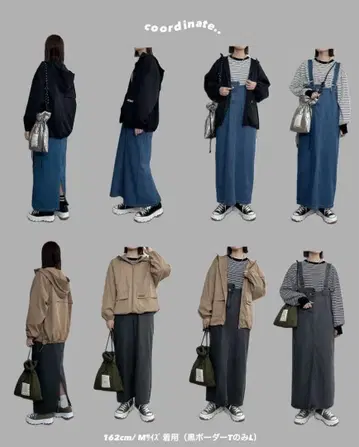 시마무라 rumi 데님 점프 스커트 블루