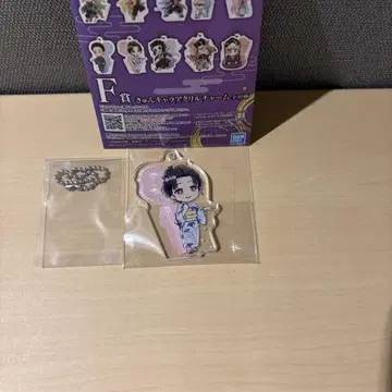 제일복권 귀멸의 칼날 번개의 형제 F상 코하쿠