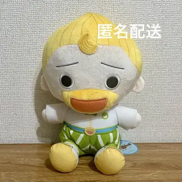 골드 컬러의 갓슈 2 BIG 봉제 인형 캔쵸메