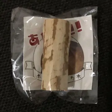 비버가 갉아먹은 나무 [레어] 만 군 가챠 당첨 아토아