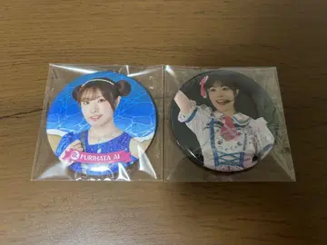 영화 Aqours Documentary 후리하타 아이 캔뱃지 2종 세트