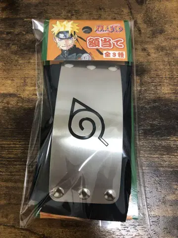 NARUTO 이마 보호대 나뭇잎 마을 NARUTO전