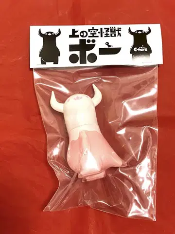 멍한 괴수 보 딸기 밀크
