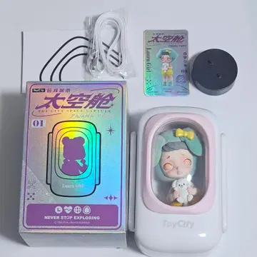 [ 가격 인하 ] Toy city pajama party 피규어