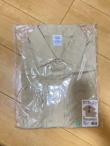 명탐정 코난 워크 셔츠 (모카 베이지)