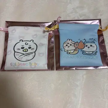 치이카와 baby 트레이딩 미니 복조리 하치와레 토끼