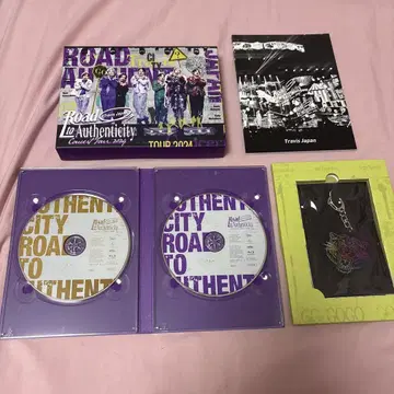 Road to Authenticity 완전 생산 한정판 트라자