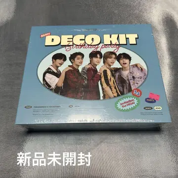 TXT 데코 키트 2023