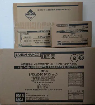 제일복권 SAKAMOTO DAYS vol.3 I상 러버 코스터
