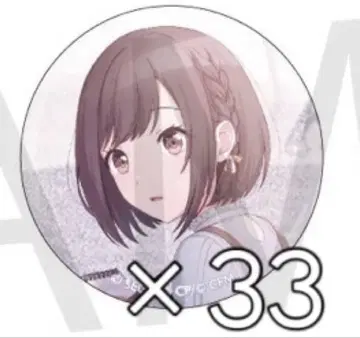 프로세카 글리터 캔뱃지 그리 vol.43 C 시노노메 에나 33개