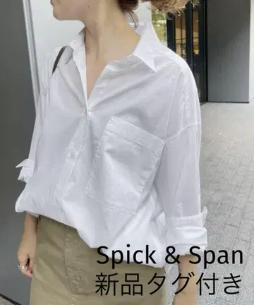 택 포함 새상품 Spick&Span 50 코튼 오버 셔츠