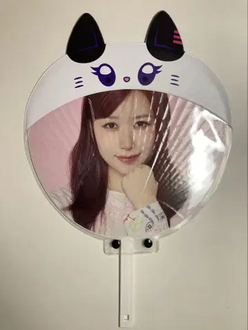 카사하라 모모나 부채 & 부채 커버 THIS IS ME:I 투어