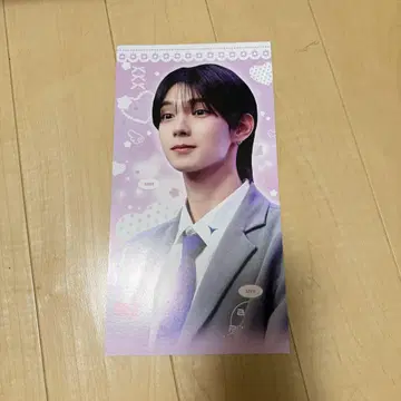 보이플라2 체리브 리브 슬로건