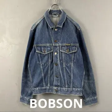 [ 새상품급 ] BOBSON 밥손 데님 트래커 자켓 블루종
