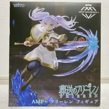 장송의 프리렌 AMP+피규어 FRIEREN 프리렌