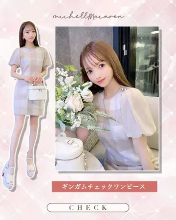 미셸 마카롱 michellmacaron 원피스