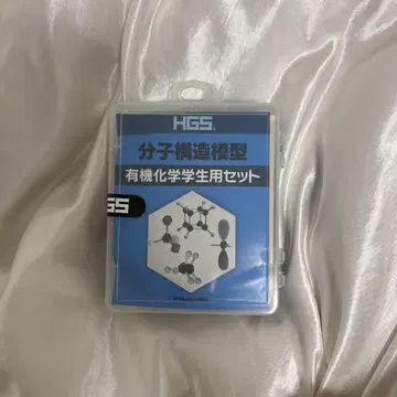 분자 구조 모형 화학 교재 유기화학 입체 구조 과학 실험 교재