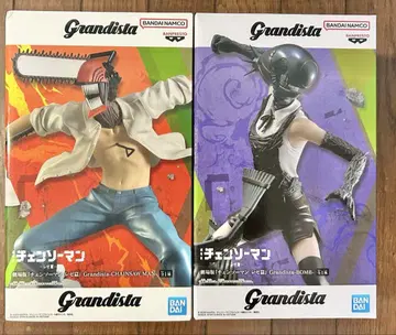 체인소 맨 Grandista 세트 판매