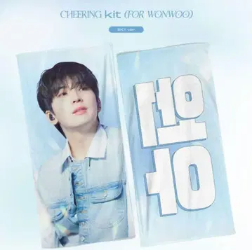SEVENTEEN 세부치 원우 슬로건