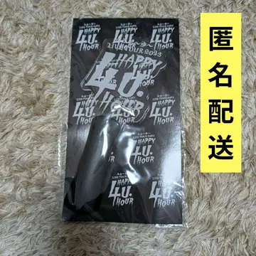 포유 응원봉 4U 라이브 투어 2023 HOUR