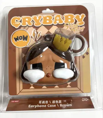 CRYBABY SHINY SHINY 크라이베이비 이어폰 케이스 브라운