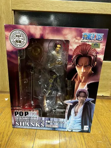 Portrait.Of.Pirates NEO-DX POP 샹크스 재판매