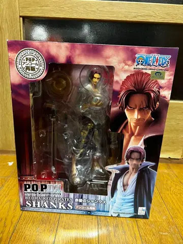 Portrait.Of.Pirates NEO-DX POP 샹크스 재판매