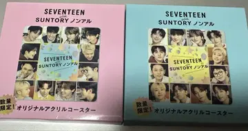 SEVENTEEN 산토리 코스터 세트