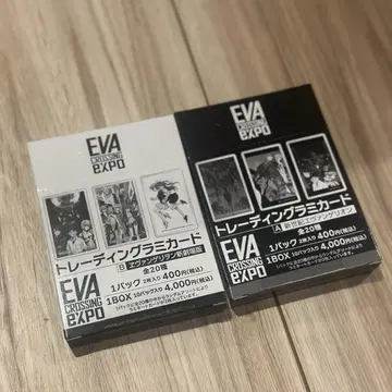 에반게리온 대박람회 에바박 트레이딩 라미 카드 BOX