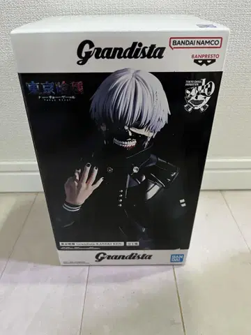 도쿄 구울 Grandista 카네키 켄 금목연 피규어