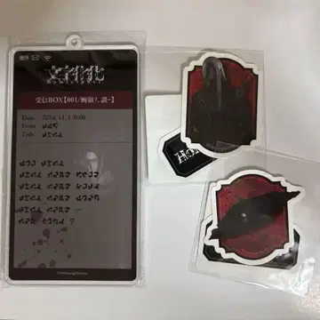 문자화 DMM 스크래치 틈새의 남자 은발의 남자 3개 세트