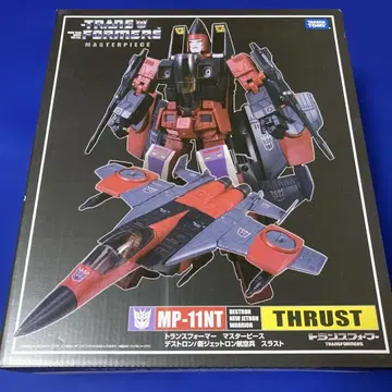 TRANSFORMERS MASTERPIECE THRUST MP-11NT