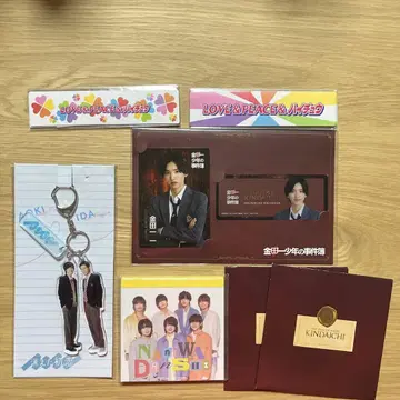 미치에다 슌스케 세트