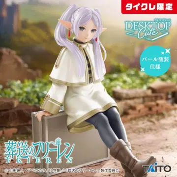 장송의 프리렌 Desktop Cute 프리렌 피규어 타이토 클레어 한정판