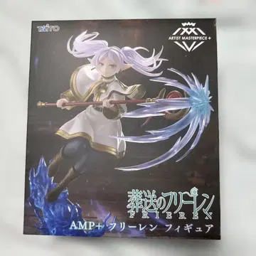 장송의 프리렌 TAITO AMP+ 프리렌 피규어