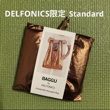 새상품 완판템 BAGGU x DELFONICS 스탠다드 메탈릭 앰버